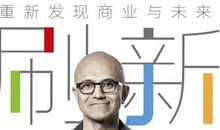 首席执行官读后感