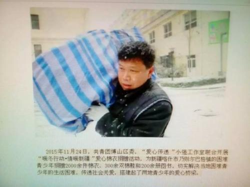 天赐我爱经典台词