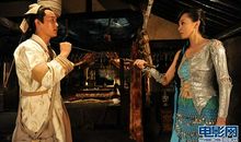 财神客栈经典台词