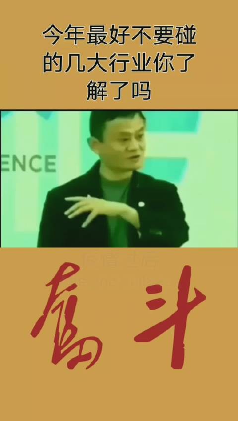 鼓舞人心的企业家精神：发展业务的秘诀