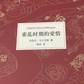 自爱，冷静，然后爱