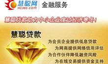 法律的故事读后感