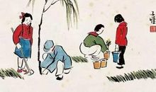 忆儿时丰子恺读后感