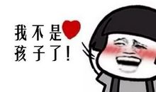 大学生失去学习的动力怎么办？