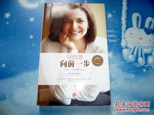 看了一步之后