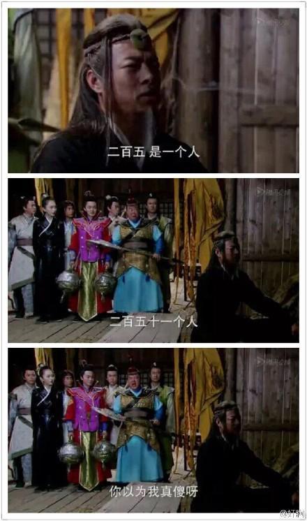 隋唐英雄3条经典线