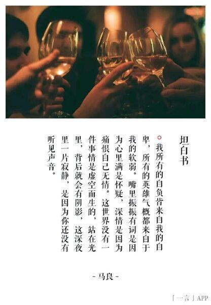 选择的解释
