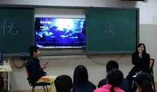 童年笨事读后感