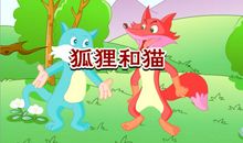 三只小猪读后感400字