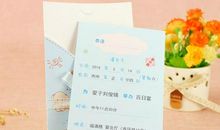 满月酒会上的致辞