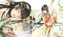 两情若是久长时，也需朝朝暮暮