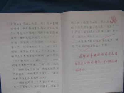 我喜欢打乒乓球作曲
