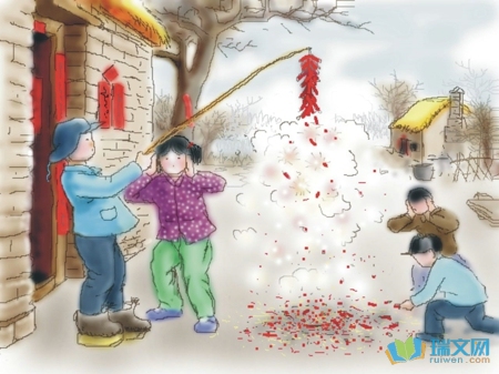 新年大炮组成