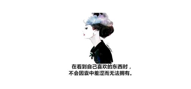我越长大，阅读后我就会越孤独