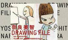 我喜欢的一位艺术家作文