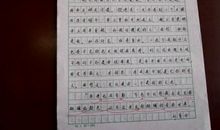 以文明为话题的作文