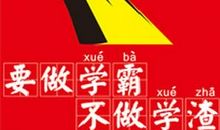 这些年，我们欠的债