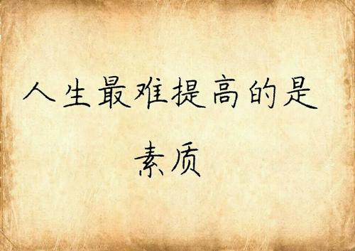 通过尝试成长