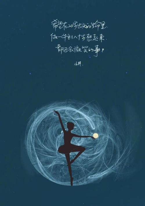 不是我没有等你，而是你没有来找我
