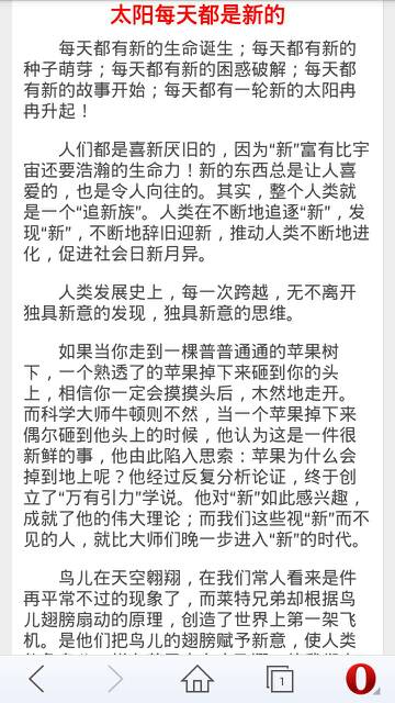 以灯光为主题的构图