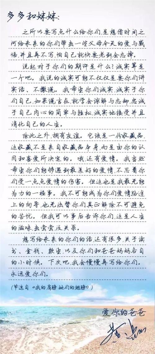文化旅行者的感觉
