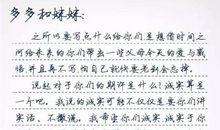 文化苦旅信客读后感