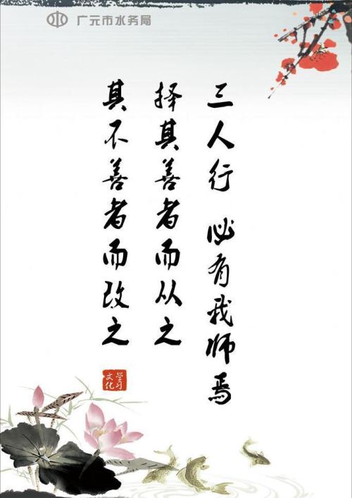 两个人必须有我的老师