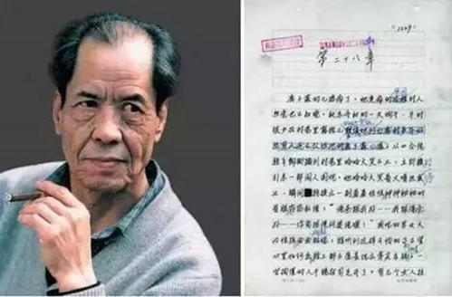 陈仲世经典语录