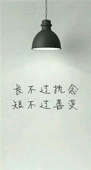 谁会为你爱我