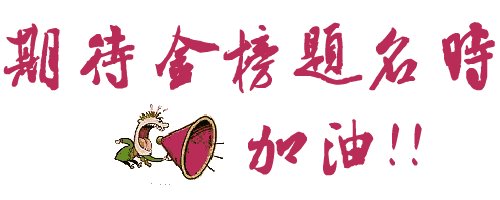 那几年的那些事