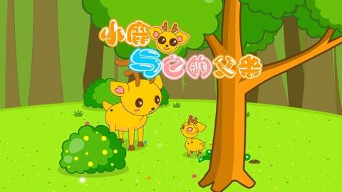 看完猴爪后