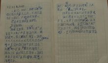 我最喜欢的季节300字作文