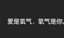 思念经典语录