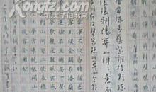 钢笔的自述作文