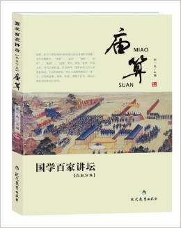 数百个论坛