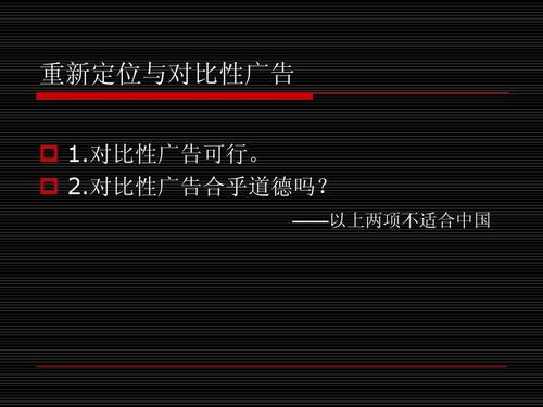 在阅读了Trao的特定职位之后