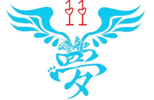 梦想的翅膀组成