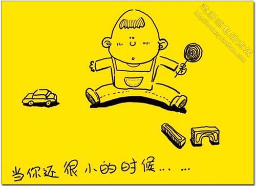 无私的爱