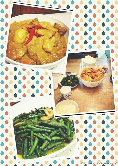 首先尝试做饭