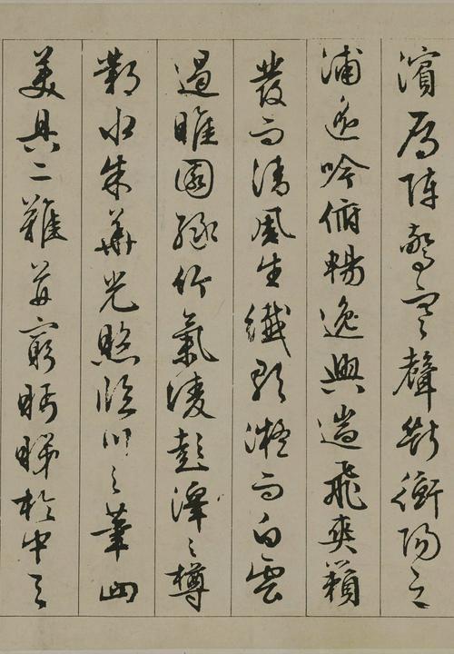 滕望格的序言