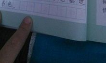 今天我想说说心里话作文