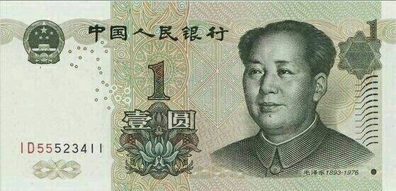 爱花六元买