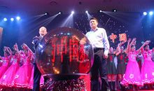 初中作文美丽中国我的中国梦