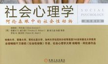 动物趣闻读后感