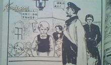 居里夫人读后感1500字