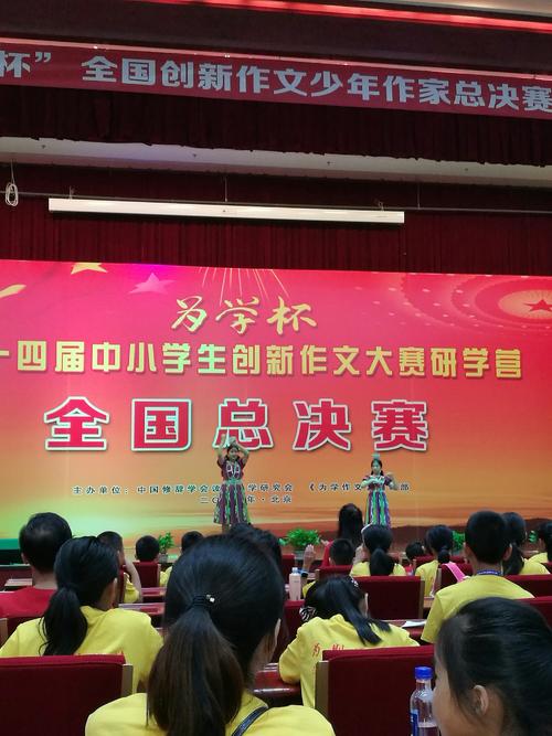 带着梦想出来