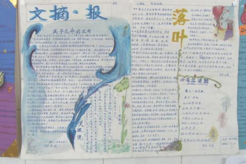 懒惰的智慧
