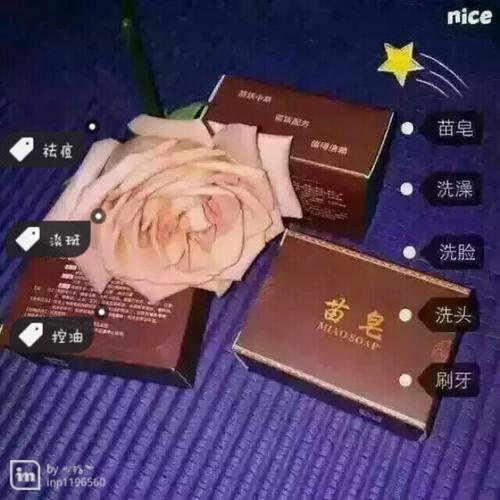 花钱赚钱