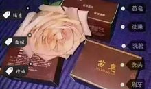 要花钱，自己挣