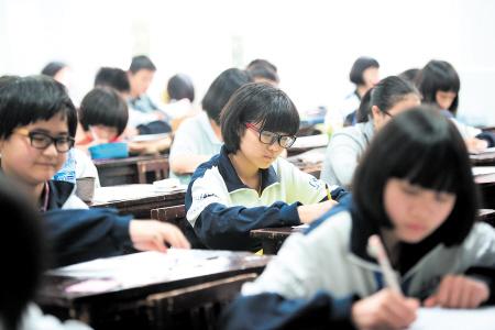 我的梦想中国梦随笔
